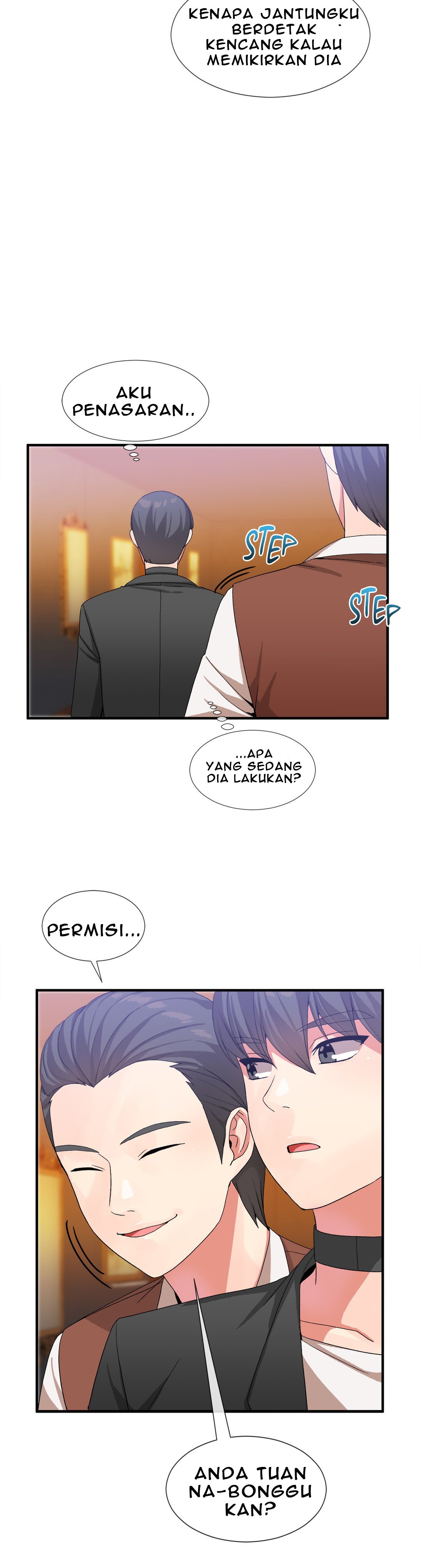 Deceptions (skull2) - Chapter 22 21
