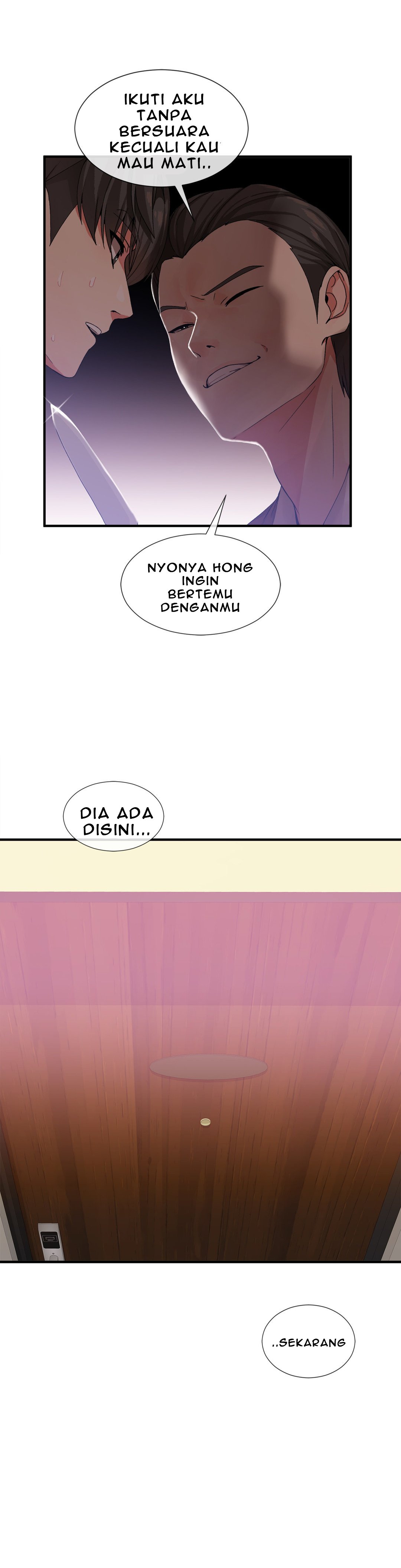Deceptions (skull2) - Chapter 22 23