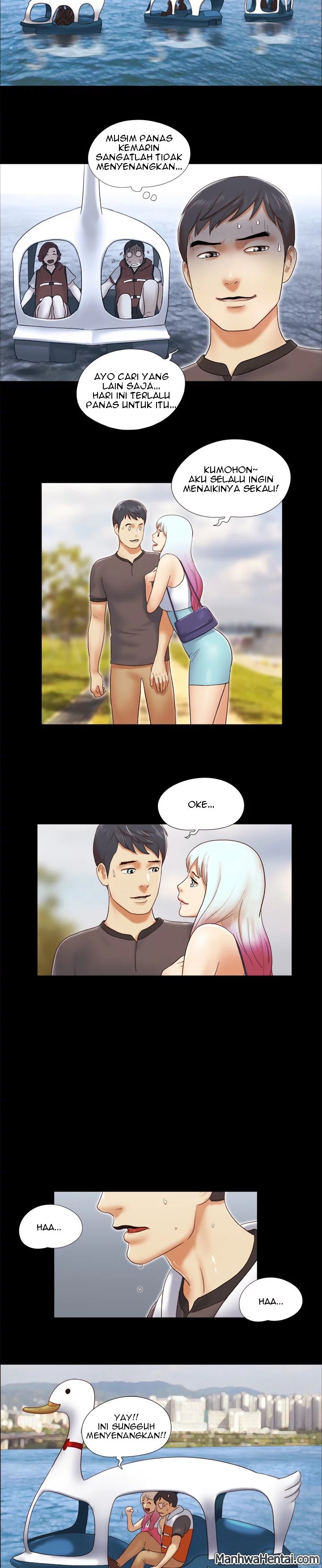 Double Trouble (Muldeok) - Chapter 22 11