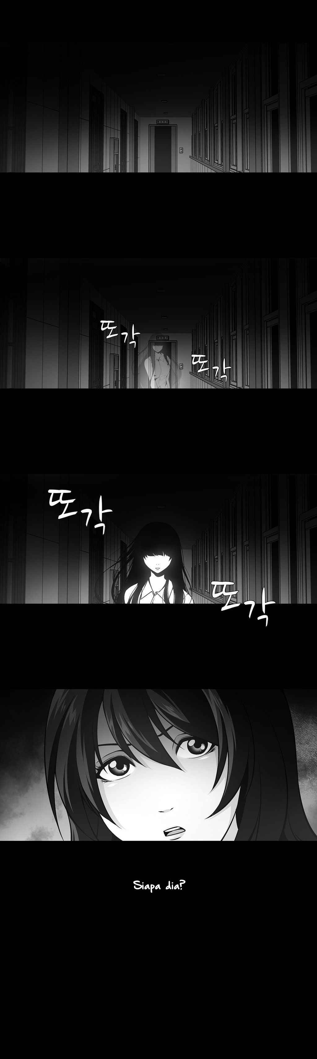Twin Slaves - Chapter 22 2