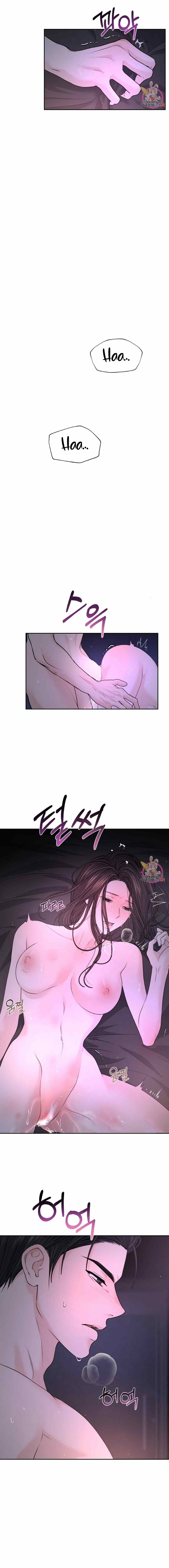The Change of Season - Chapter 22 4