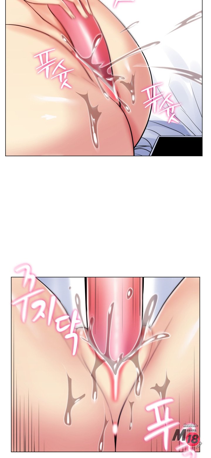 My Stepmom Is My Girlfriend - Chapter 22 40