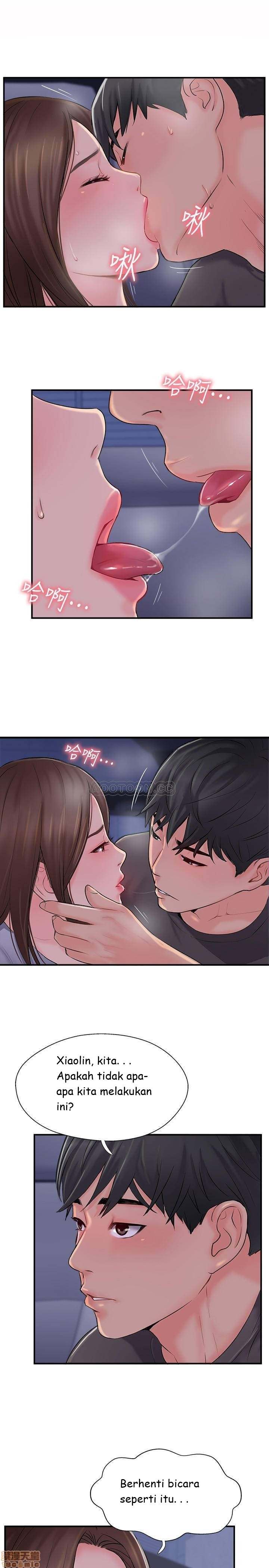 Swinging - Chapter 15 4