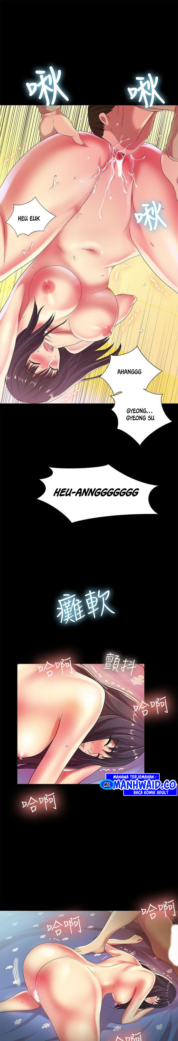 Friend&#8217;s Girlfriend - Chapter 15 27