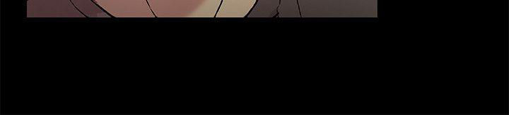 Friend&#8217;s Girlfriend - Chapter 15 10