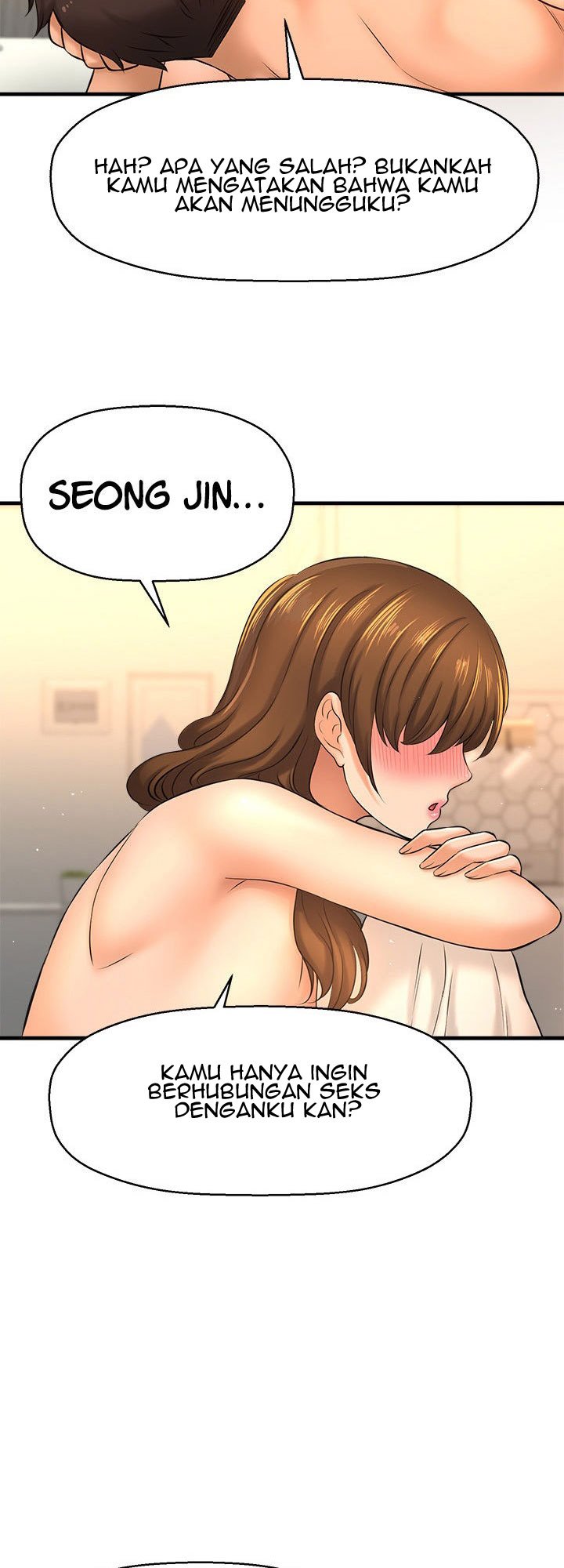 I Want to Know Her - Chapter 15 72