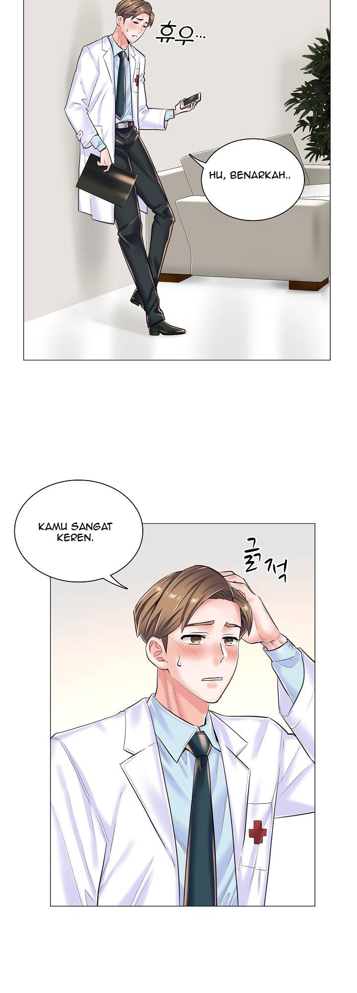 The Game-Fatal Doctor - Chapter 15 16