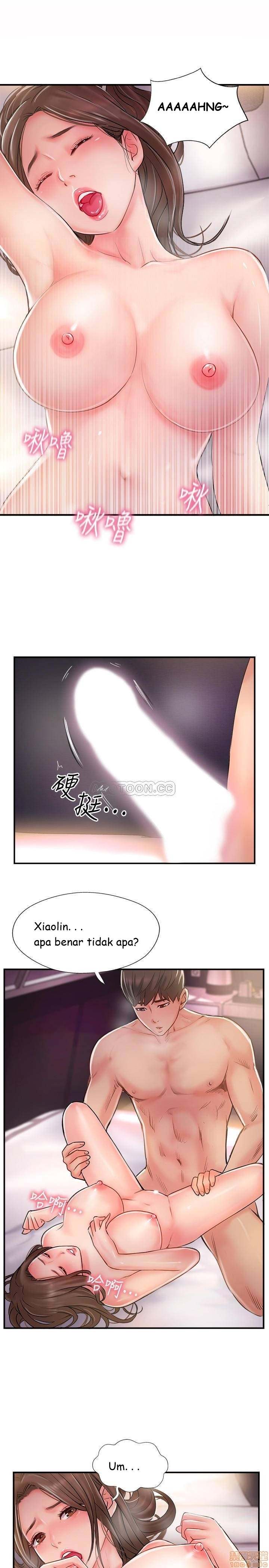 Swinging - Chapter 15 28
