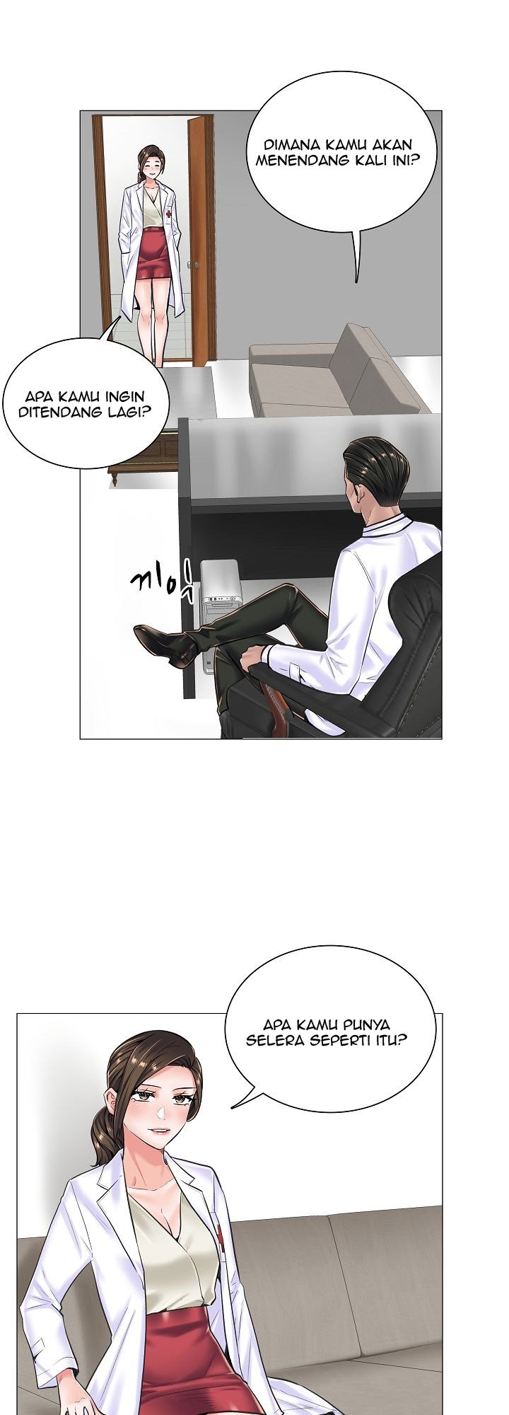 The Game-Fatal Doctor - Chapter 15 20