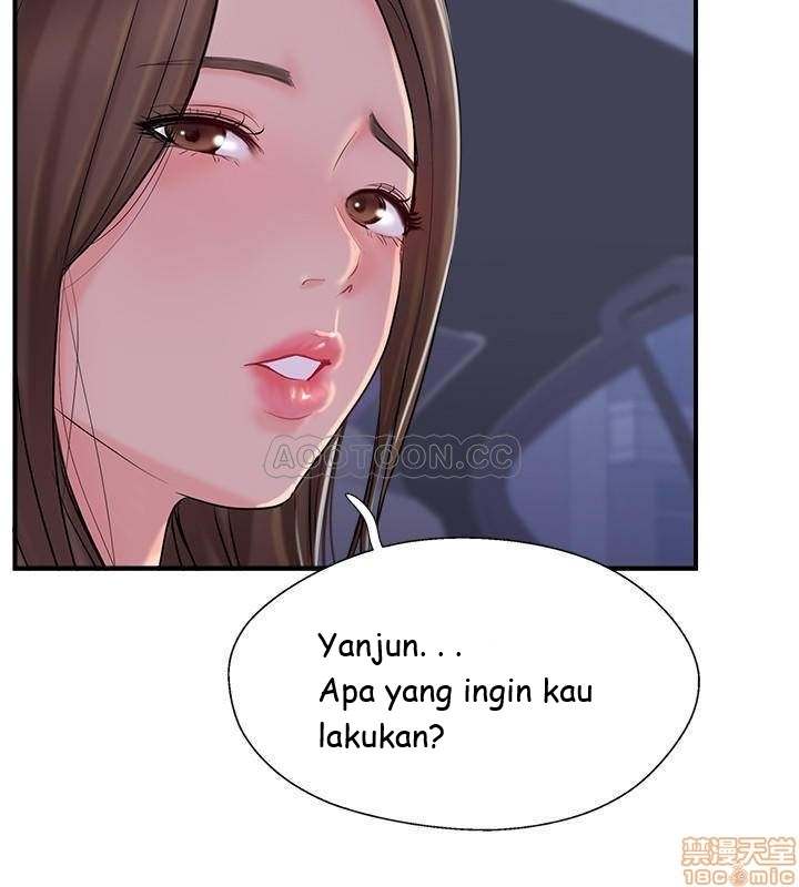 Swinging - Chapter 15 5