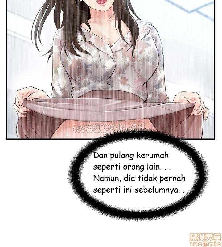Swinging - Chapter 15 11