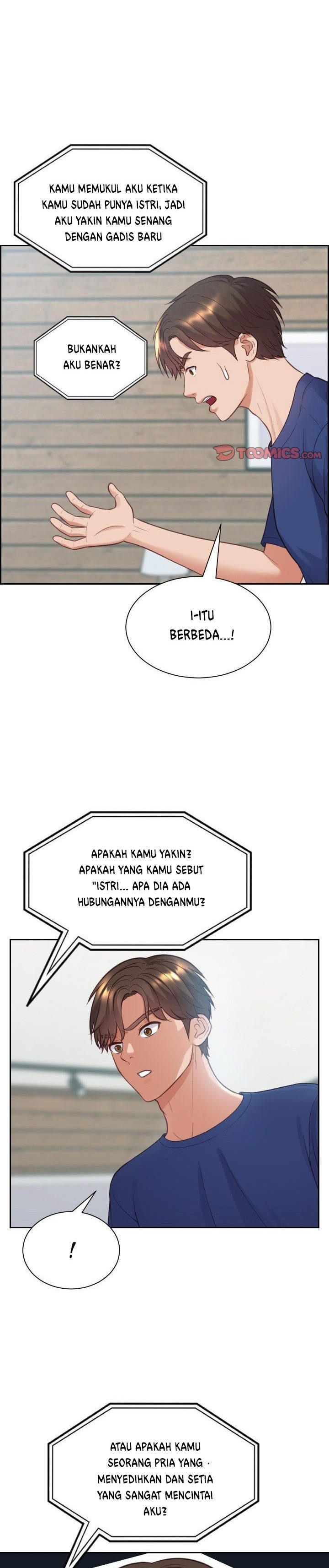 Her Situation - Chapter 15 13