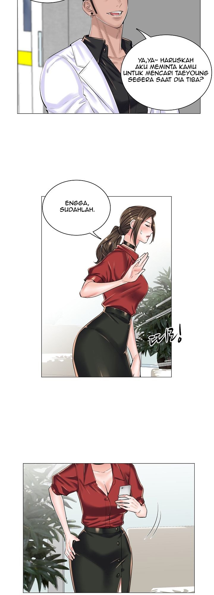 The Game-Fatal Doctor - Chapter 15 8