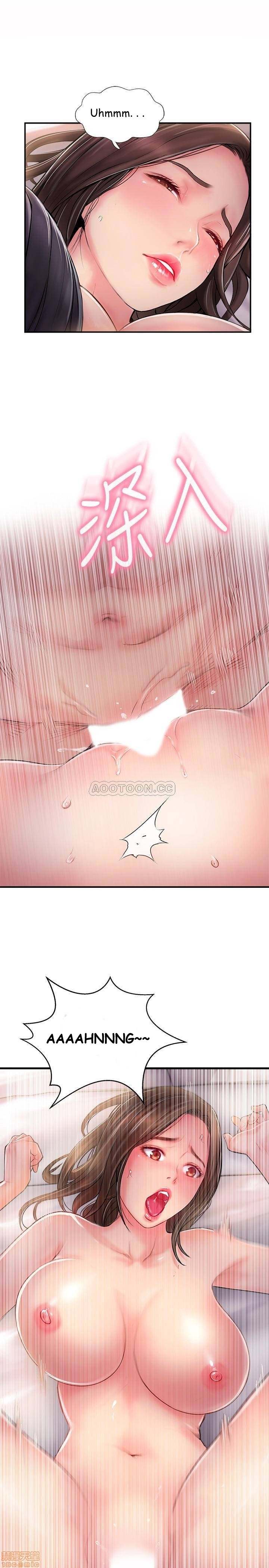 Swinging - Chapter 15 36