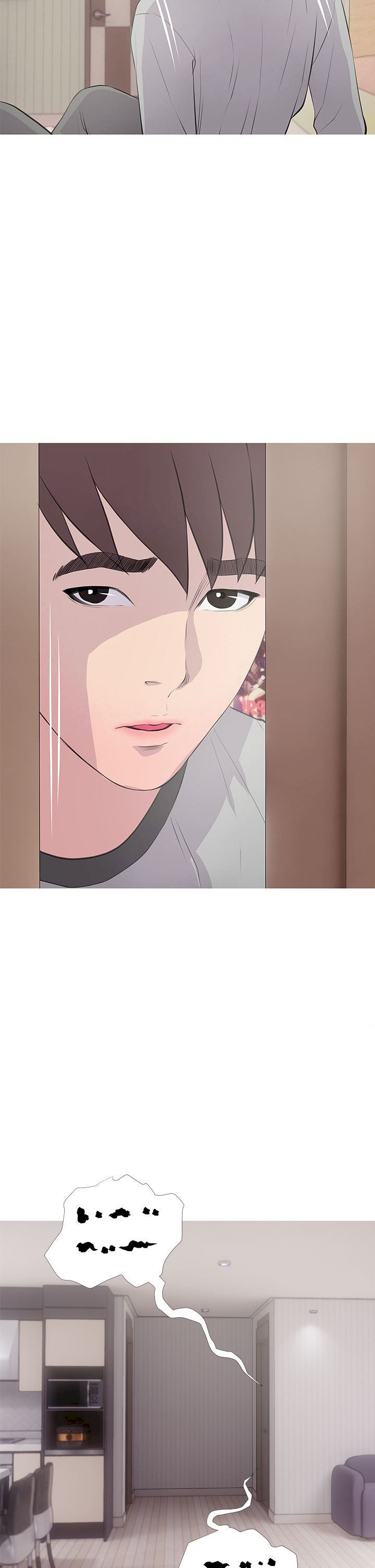 Ms. Master - Chapter 15 8