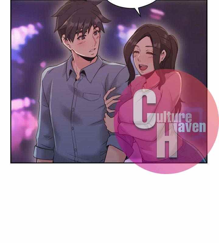 Teacher, Long Time No See - Chapter 15 17