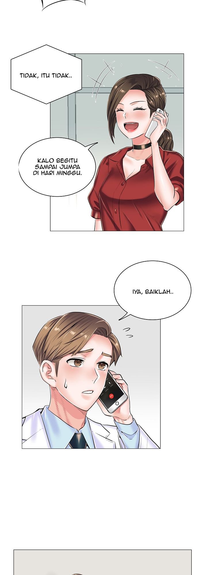 The Game-Fatal Doctor - Chapter 15 15