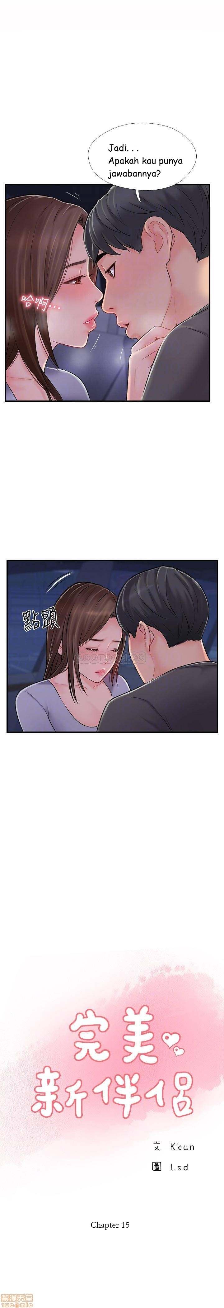 Swinging - Chapter 15 8