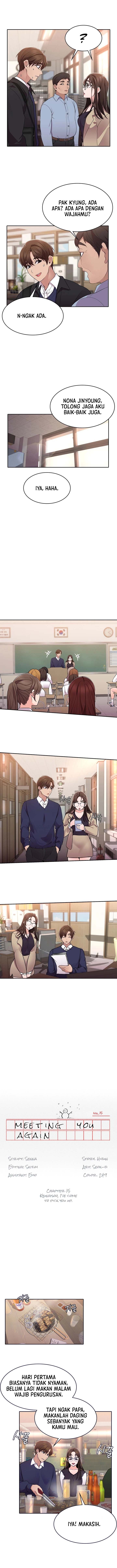 Meeting you again - Chapter 15 2