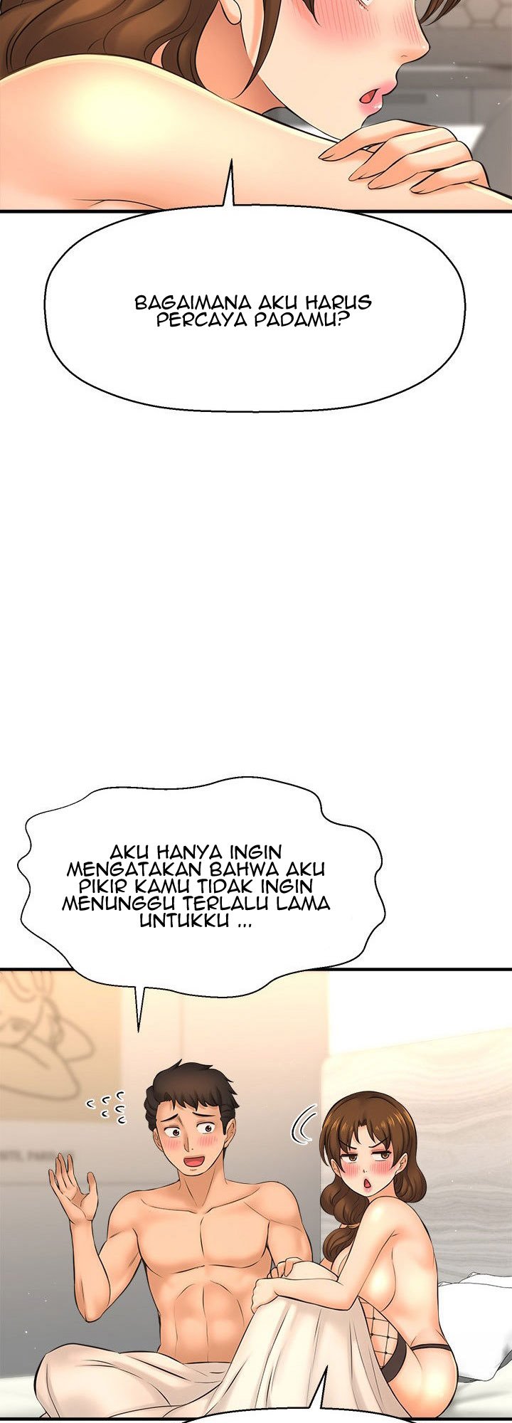 I Want to Know Her - Chapter 15 74