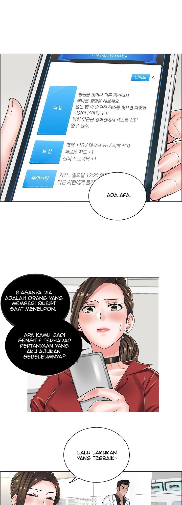The Game-Fatal Doctor - Chapter 15 9