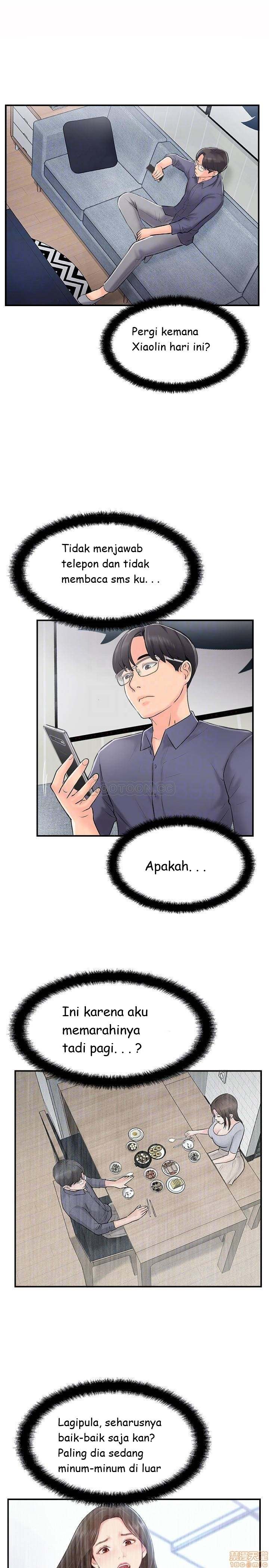 Swinging - Chapter 15 10