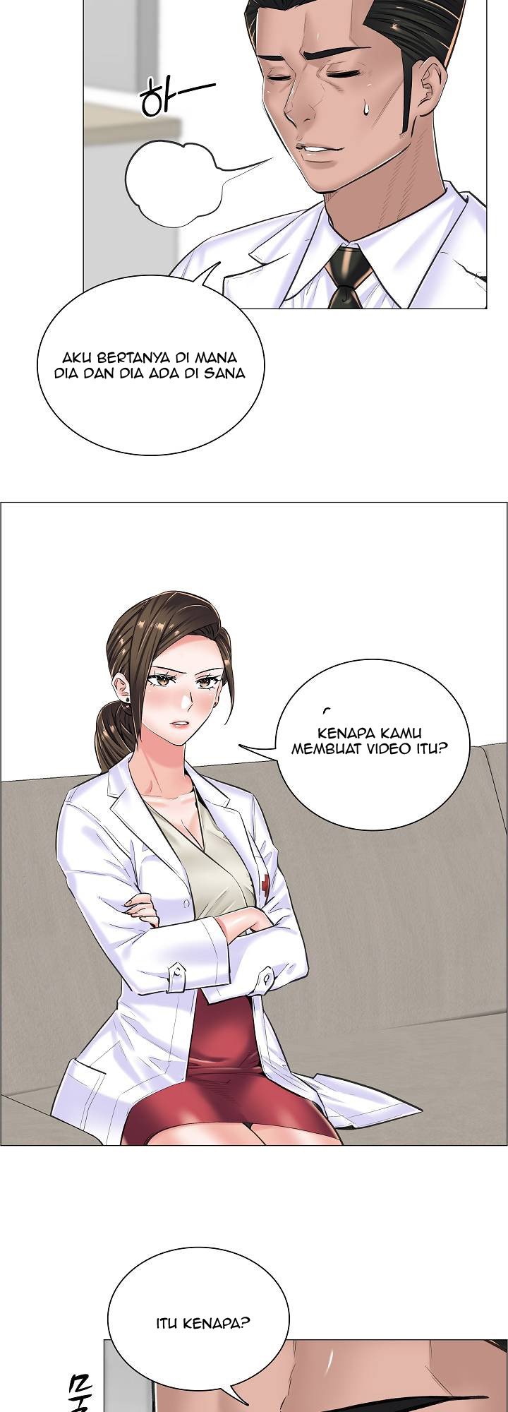 The Game-Fatal Doctor - Chapter 15 24