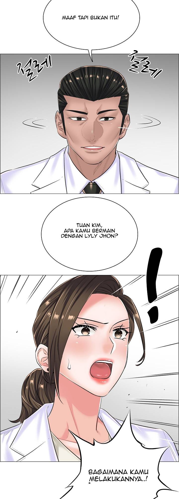 The Game-Fatal Doctor - Chapter 15 28
