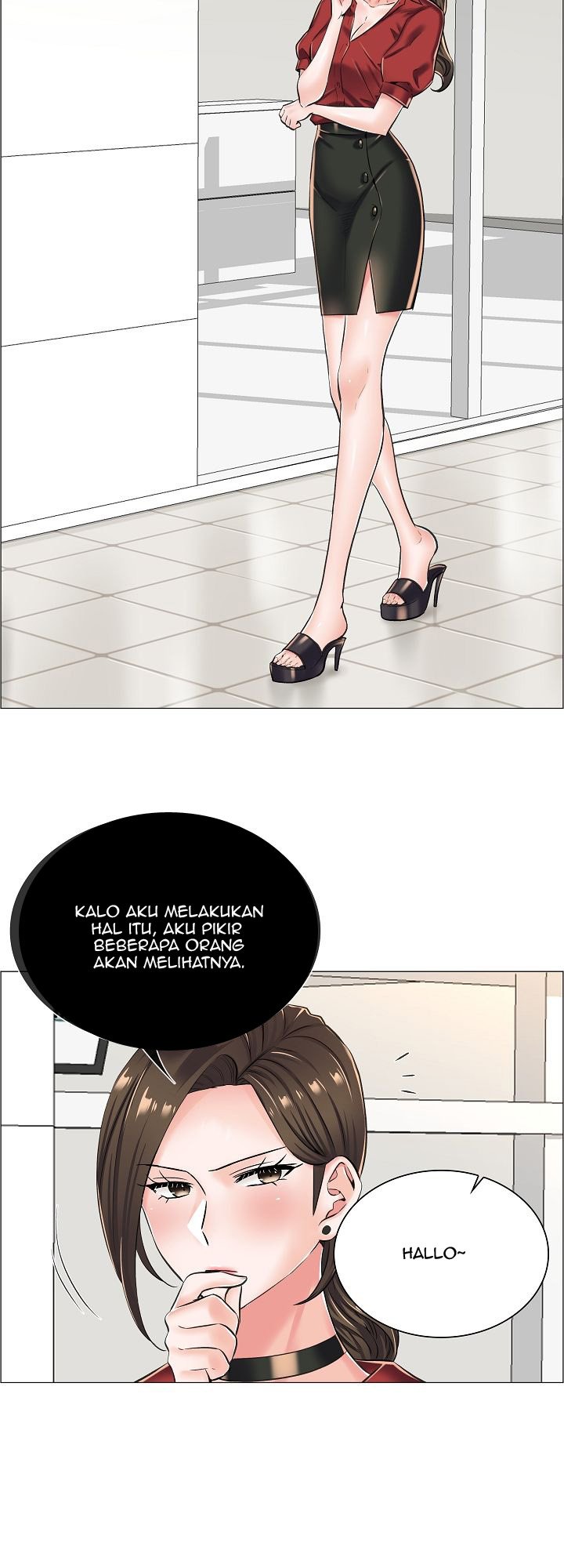 The Game-Fatal Doctor - Chapter 15 4