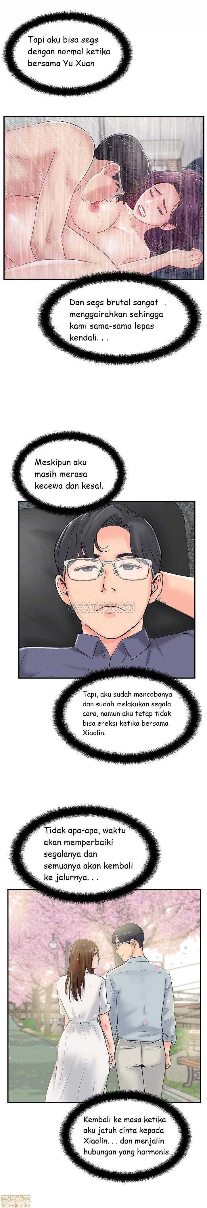 Swinging - Chapter 15 14