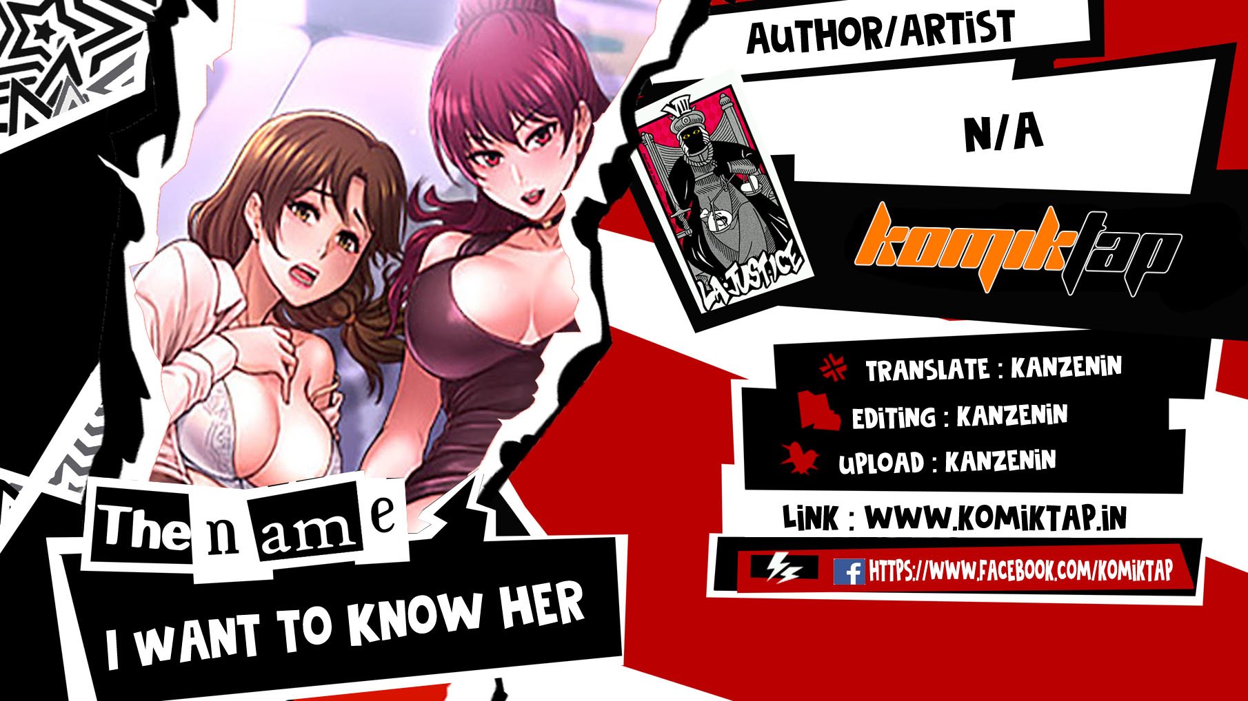 I Want to Know Her - Chapter 15 1
