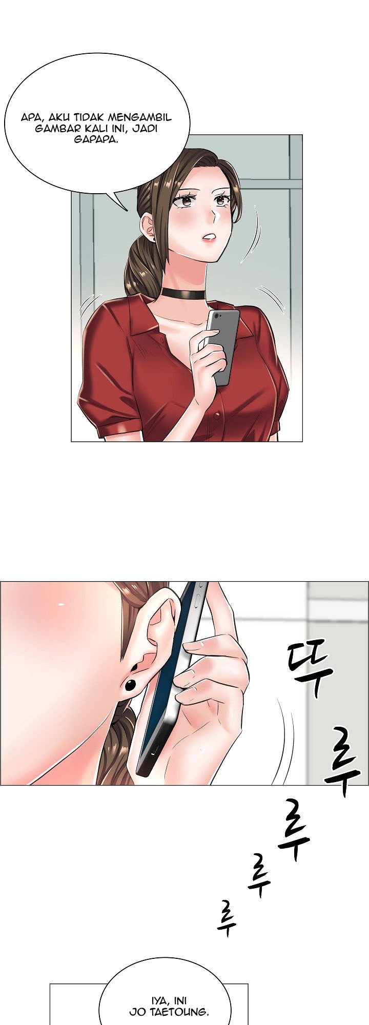 The Game-Fatal Doctor - Chapter 15 11