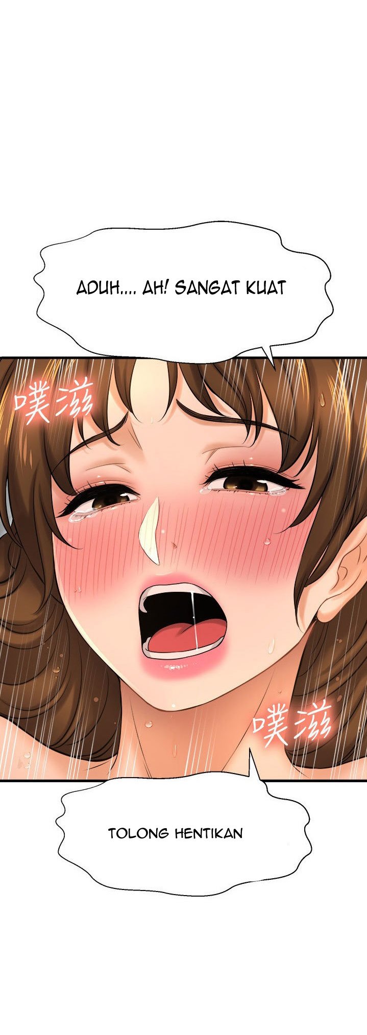 I Want to Know Her - Chapter 15 49