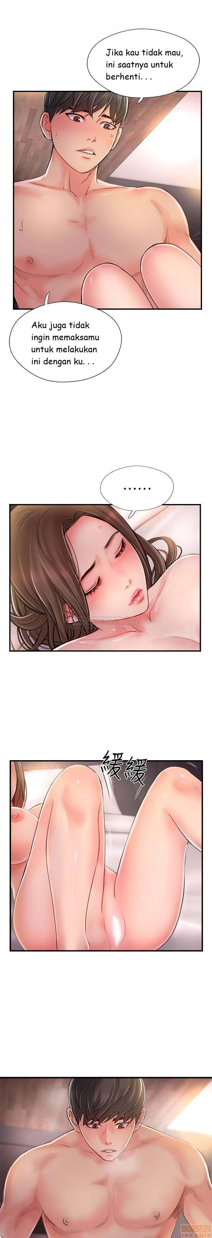 Swinging - Chapter 15 32