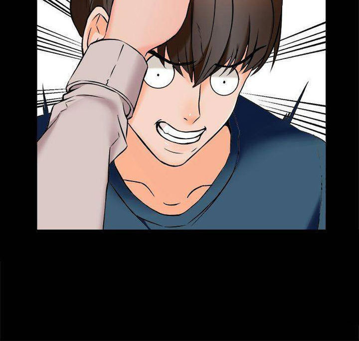 The Tutor - Chapter 15 54