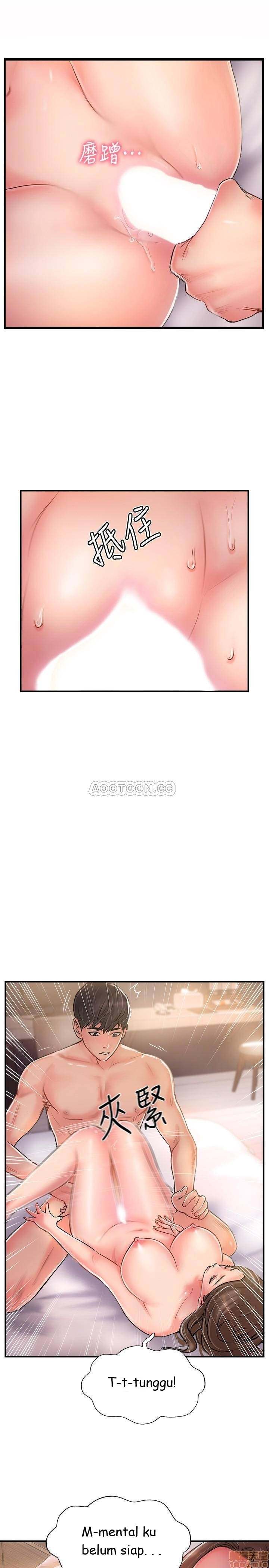 Swinging - Chapter 15 30
