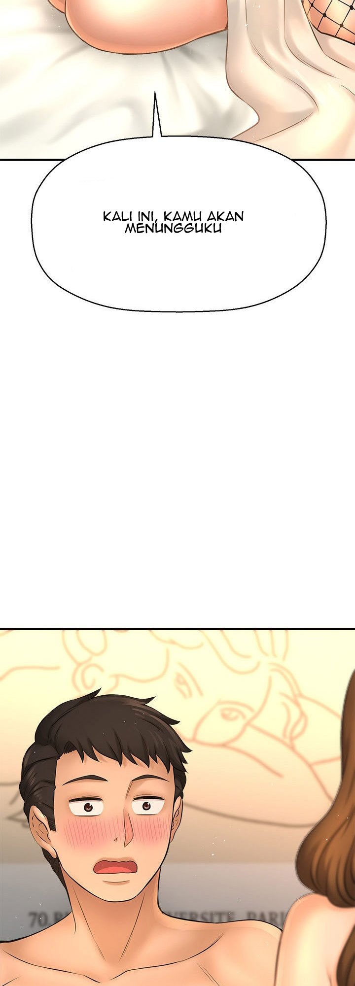 I Want to Know Her - Chapter 15 76