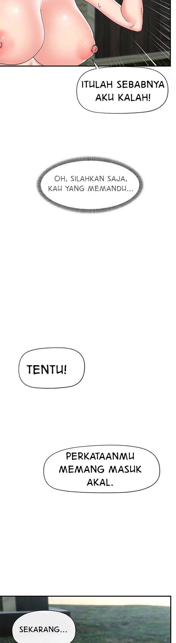 I love the hypnosis of this world - Chapter 64 39