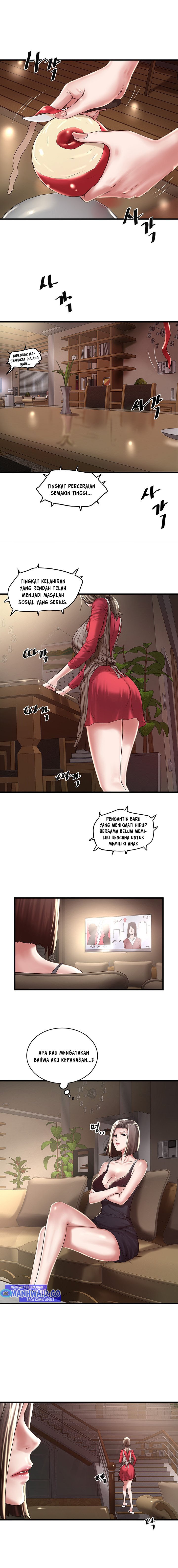 The Housemaid - Chapter 64 6