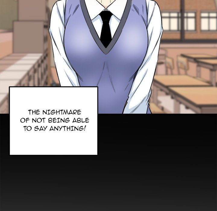 The Ark Is Me - Chapter 64 45