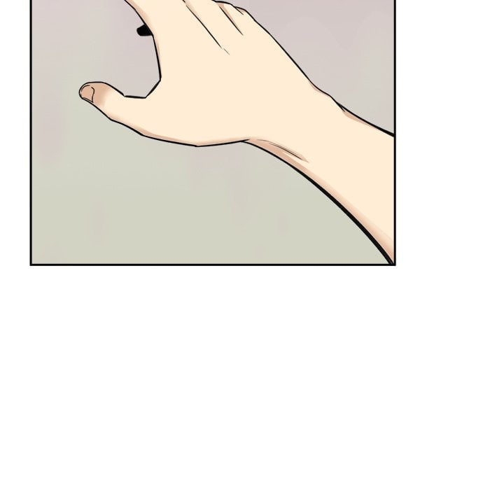 The Ark Is Me - Chapter 64 91