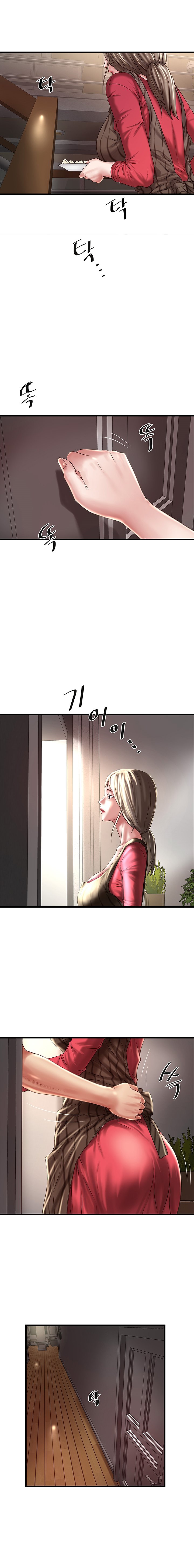 The Housemaid - Chapter 64 7