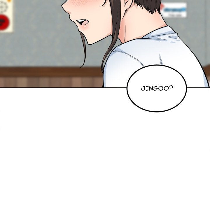 The Ark Is Me - Chapter 64 93