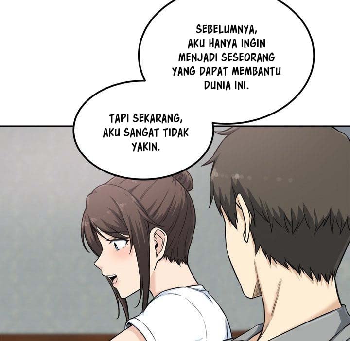 The Ark Is Me - Chapter 64 71