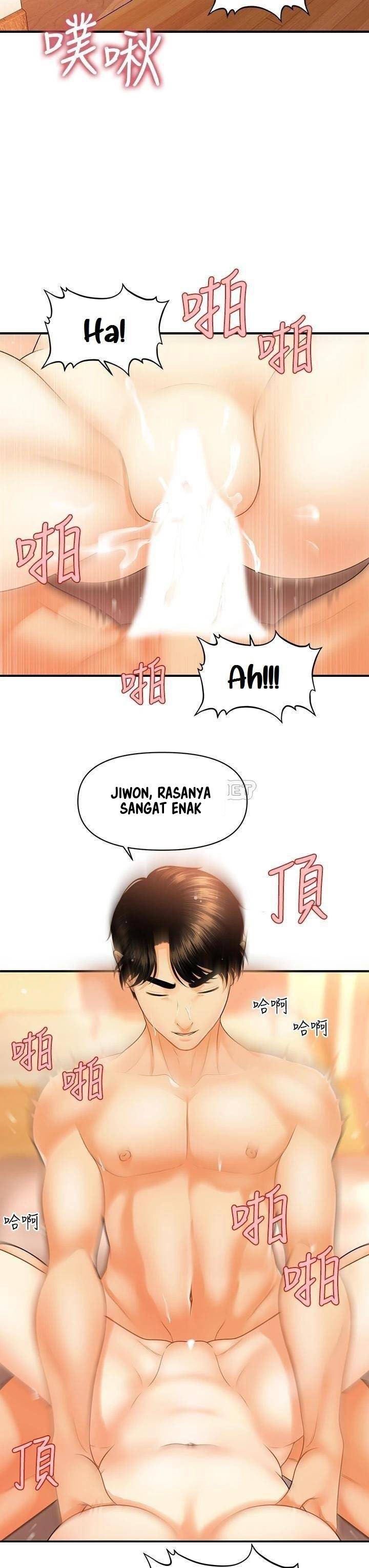 You&#8217;re so Handsome - Chapter 80 30