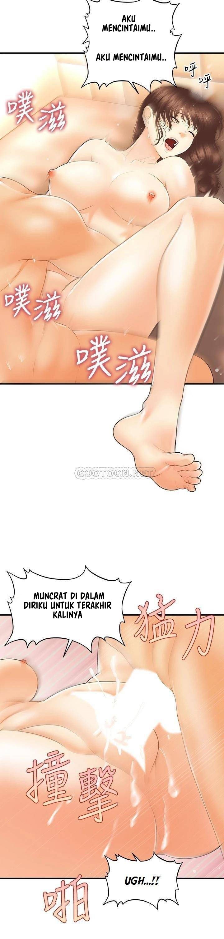You&#8217;re so Handsome - Chapter 80 35