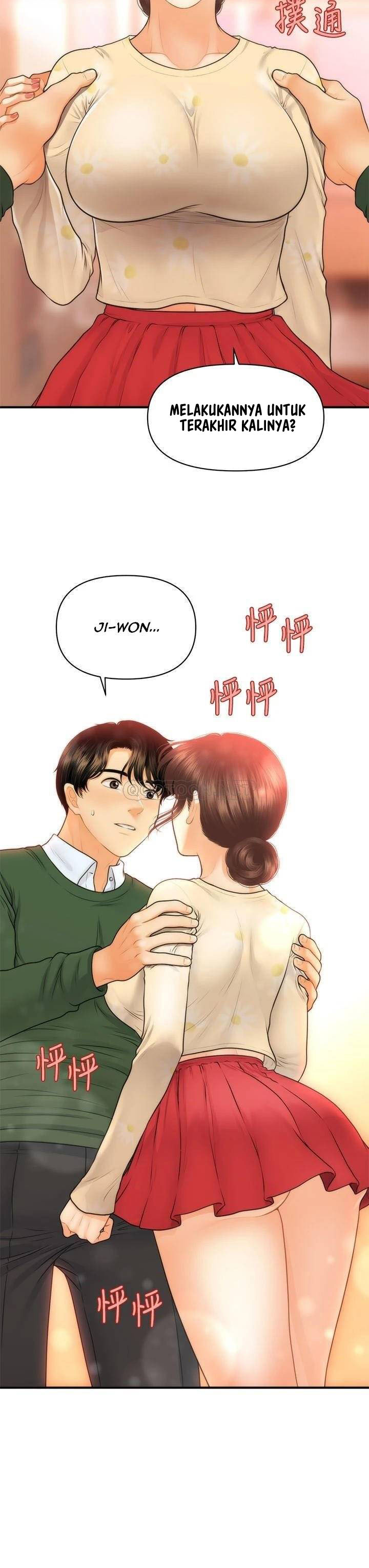 You&#8217;re so Handsome - Chapter 80 4