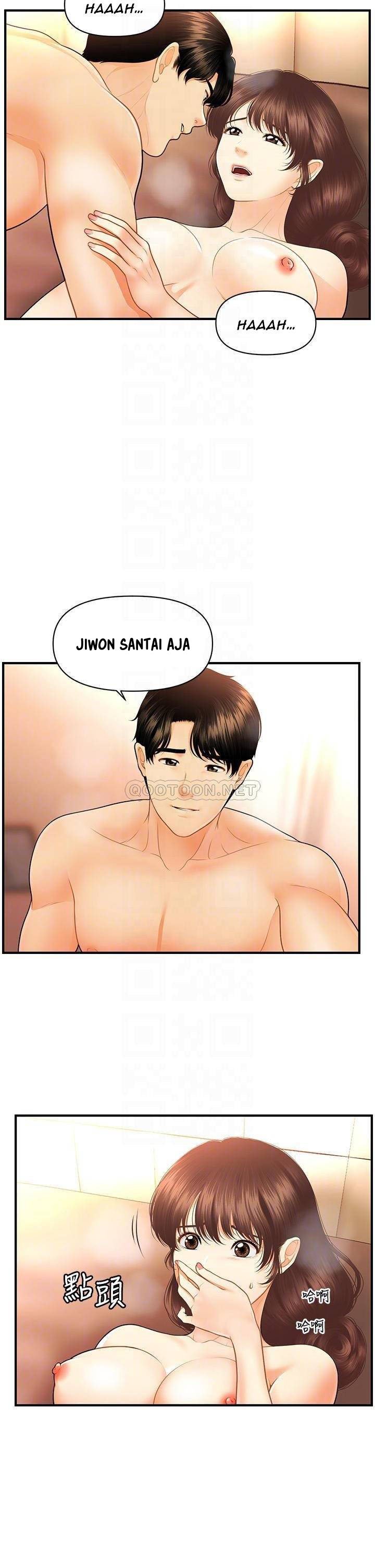 You&#8217;re so Handsome - Chapter 80 14