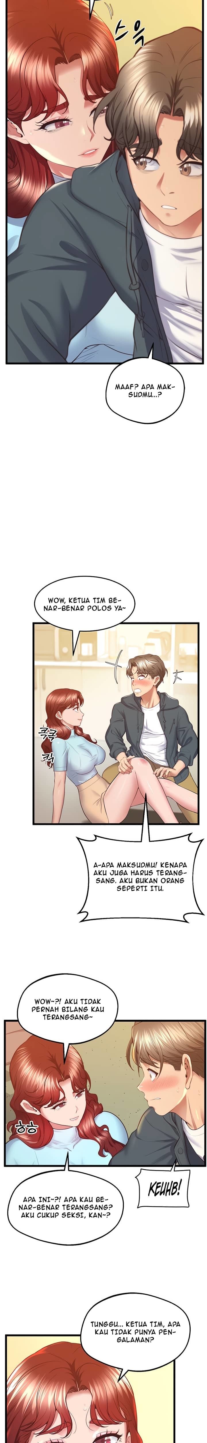 Absolute Smartwatch - Chapter 07 20