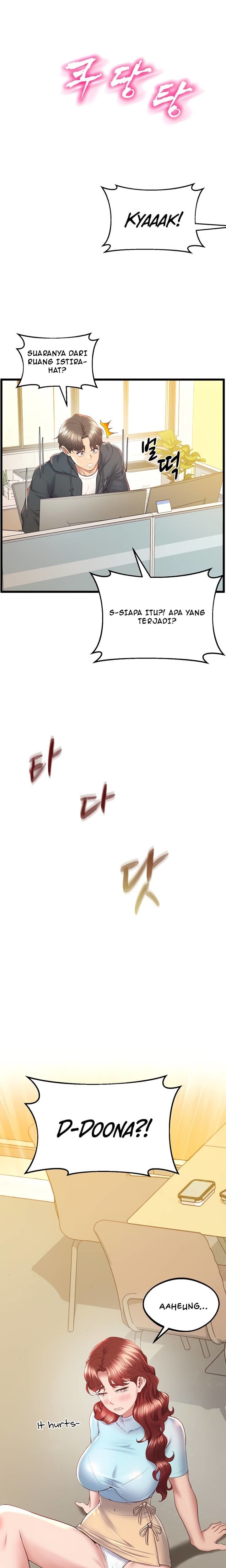 Absolute Smartwatch - Chapter 07 17